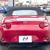 mazda roadster 2016 -MAZDA--Roadster DBA-ND5RC--ND5RC-108746---MAZDA--Roadster DBA-ND5RC--ND5RC-108746- image 16