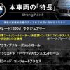 bmw 3-series 2016 quick_quick_8C20_WBA8C56030NU23752 image 3