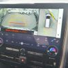 toyota alphard 2023 quick_quick_3BA-AGH45W_AGH45-0001996 image 15