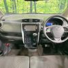 nissan dayz 2016 CFJ1759496 image 3