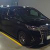 toyota alphard 2020 -TOYOTA 【品川 358ﾏ1005】--Alphard DAA-AYH30W--AYH30-0097329---TOYOTA 【品川 358ﾏ1005】--Alphard DAA-AYH30W--AYH30-0097329- image 35