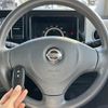 nissan moco 2015 -NISSAN--Moco DBA-MG33S--MG33S-681450---NISSAN--Moco DBA-MG33S--MG33S-681450- image 5