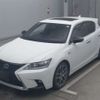 lexus ct 2015 -LEXUS--Lexus CT DAA-ZWA10--ZWA10-2243962---LEXUS--Lexus CT DAA-ZWA10--ZWA10-2243962- image 1