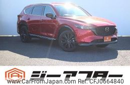 mazda cx-8 2023 -MAZDA--CX-8 3DA-KG2P--KG2P-450130---MAZDA--CX-8 3DA-KG2P--KG2P-450130-