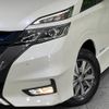 nissan serena 2019 -NISSAN--Serena DAA-HFC27--HFC27-045303---NISSAN--Serena DAA-HFC27--HFC27-045303- image 14