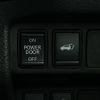 nissan x-trail 2020 -NISSAN--X-Trail DBA-NT32--NT32-601741---NISSAN--X-Trail DBA-NT32--NT32-601741- image 10