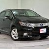 lexus hs 2010 CFJ1549851 image 13