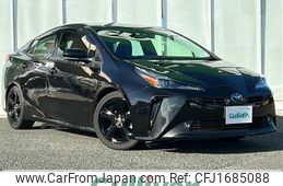 toyota prius 2022 CFJ1685088
