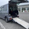 daihatsu atrai-wagon 2019 -DAIHATSU--Atrai Wagon ABA-S331Gｶｲ--S331G-0035953---DAIHATSU--Atrai Wagon ABA-S331Gｶｲ--S331G-0035953- image 17