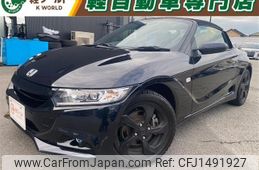honda s660 2016 CFJ1491927