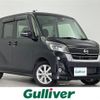 nissan dayz-roox 2019 -NISSAN--DAYZ Roox DBA-B21A--B21A-0590695---NISSAN--DAYZ Roox DBA-B21A--B21A-0590695- image 1