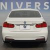 bmw 3-series 2013 quick_quick_3D20_WBA3D360X0NP74489 image 16
