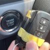 toyota noah 2014 CFJ1685597 image 6