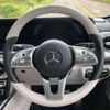 mercedes-benz g-class 2022 -MERCEDES-BENZ 【つくば 330】--Benz G Class 3DA-463350--W1N4633502X449502---MERCEDES-BENZ 【つくば 330】--Benz G Class 3DA-463350--W1N4633502X449502- image 20