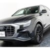 audi q8 2019 quick_quick_AAA-F1DCBA_WAUZZZF12KD044561 image 8