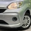 toyota passo 2019 -TOYOTA--Passo 5BA-M700A--M700A-0148851---TOYOTA--Passo 5BA-M700A--M700A-0148851- image 13