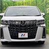 toyota alphard 2022 -TOYOTA--Alphard 3BA-AGH30W--AGH30-0419975---TOYOTA--Alphard 3BA-AGH30W--AGH30-0419975- image 15