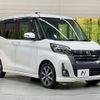 nissan dayz-roox 2017 CFJ1675923 image 16