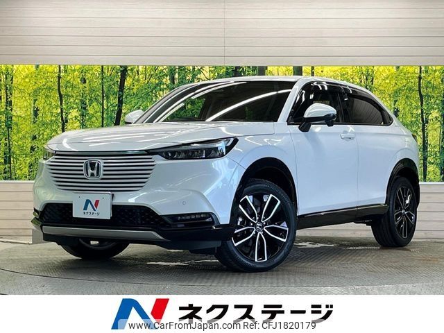 honda vezel 2022 CFJ1820179 image 1