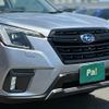 subaru forester 2022 quick_quick_SK5_SK5-031670 image 10