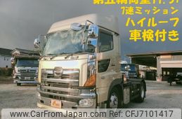 hino profia 2006 -HINO--Profia ADG-SH1EDXG--SH1EDX-10364---HINO--Profia ADG-SH1EDXG--SH1EDX-10364-