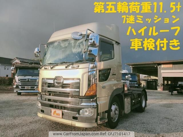 hino profia 2006 -HINO--Profia ADG-SH1EDXG--SH1EDX-10364---HINO--Profia ADG-SH1EDXG--SH1EDX-10364- image 1