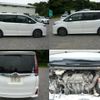 toyota noah 2015 quick_quick_DBA-ZRR80W_ZRR80-0123092 image 3