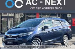 honda shuttle 2018 -HONDA--Shuttle DAA-GP8--GP8-1202061---HONDA--Shuttle DAA-GP8--GP8-1202061-