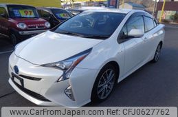 toyota prius 2015 -TOYOTA--Prius--ZVW50-6001626---TOYOTA--Prius--ZVW50-6001626-