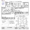 honda n-one 2013 -HONDA--N ONE JG1--1023423---HONDA--N ONE JG1--1023423- image 3