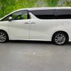 toyota alphard 2020 quick_quick_3BA-AGH30W_AGH30-9017100 image 2