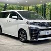 toyota vellfire 2018 -TOYOTA--Vellfire DBA-AGH30W--AGH30-0186556---TOYOTA--Vellfire DBA-AGH30W--AGH30-0186556- image 17