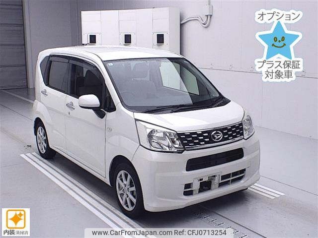 daihatsu move 2017 -DAIHATSU--Move LA150S-1055733---DAIHATSU--Move LA150S-1055733- image 1