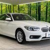 bmw 1-series 2016 -BMW--BMW 1 Series DBA-1R15--WBA1R52020V750570---BMW--BMW 1 Series DBA-1R15--WBA1R52020V750570- image 17