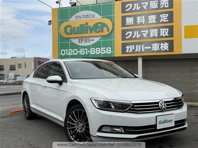 volkswagen passat 2017 -VOLKSWAGEN--VW Passat DBA-3CCZE--WVWZZZ3CZHE075399---VOLKSWAGEN--VW Passat DBA-3CCZE--WVWZZZ3CZHE075399- image 1