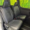 toyota voxy 2020 CFJ1724048 image 9