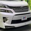 toyota vellfire 2014 -TOYOTA--Vellfire DBA-ANH20W--ANH20-8346172---TOYOTA--Vellfire DBA-ANH20W--ANH20-8346172- image 3