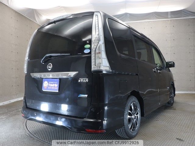 nissan serena 2014 -NISSAN--Serena DAA-HFC26--HFC26-210208---NISSAN--Serena DAA-HFC26--HFC26-210208- image 2