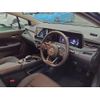 nissan note 2021 -NISSAN 【名変中 】--Note E13--021436---NISSAN 【名変中 】--Note E13--021436- image 11