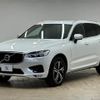 volvo xc60 2019 quick_quick_LDA-UD4204TXC_YV1UZA8MCK1382599 image 15