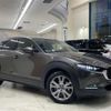 mazda cx-3 2020 -MAZDA--CX-30 5BA-DMEP--DMEP-106672---MAZDA--CX-30 5BA-DMEP--DMEP-106672- image 1