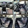nissan elgrand 2012 504928-930339 image 4