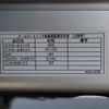 mitsubishi-fuso canter 2024 -MITSUBISHI--Canter 2PG-FEB80--FEB80-602701---MITSUBISHI--Canter 2PG-FEB80--FEB80-602701- image 18