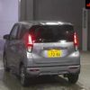mitsubishi ek-cross 2024 -MITSUBISHI 【岡崎 580ﾆ7246】--ek X B37W-0400271---MITSUBISHI 【岡崎 580ﾆ7246】--ek X B37W-0400271- image 2