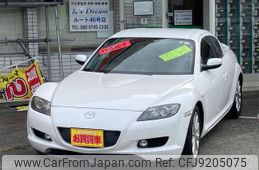 mazda rx-8 2005 GOO_JP_700094009030230925003