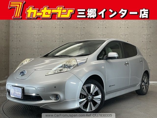 nissan leaf 2013 -NISSAN--Leaf ZAA-AZE0--AZE0-054445---NISSAN--Leaf ZAA-AZE0--AZE0-054445- image 1