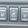 nissan elgrand 2014 -NISSAN--Elgrand DBA-PE52--PE52-050059---NISSAN--Elgrand DBA-PE52--PE52-050059- image 8