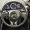 mazda demio 2016 CFJ1599311 image 13