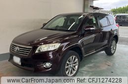 toyota vanguard 2013 -TOYOTA 【神戸 303そ4387】--Vanguard ACA38W-5247629---TOYOTA 【神戸 303そ4387】--Vanguard ACA38W-5247629-
