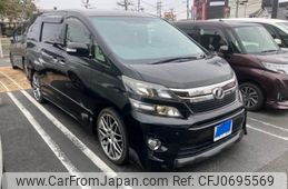 toyota vellfire 2013 -TOYOTA--Vellfire DBA-ANH20W--ANH20-8309340---TOYOTA--Vellfire DBA-ANH20W--ANH20-8309340-